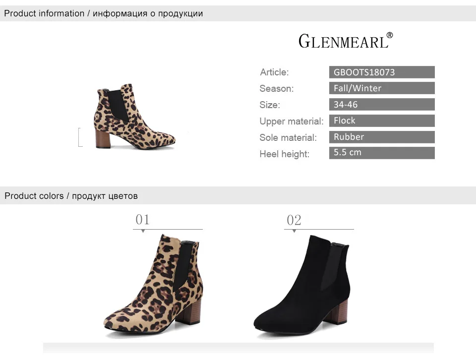 women shoes 1