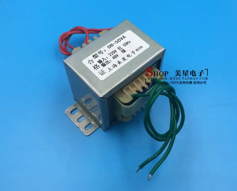 48V 1A Transformer 50VA 220V input EI66 Transformer amplifier power supply transformer 48V 1A Transformer 50VA 220V input EI66 Transformer amplifier power supply transformer