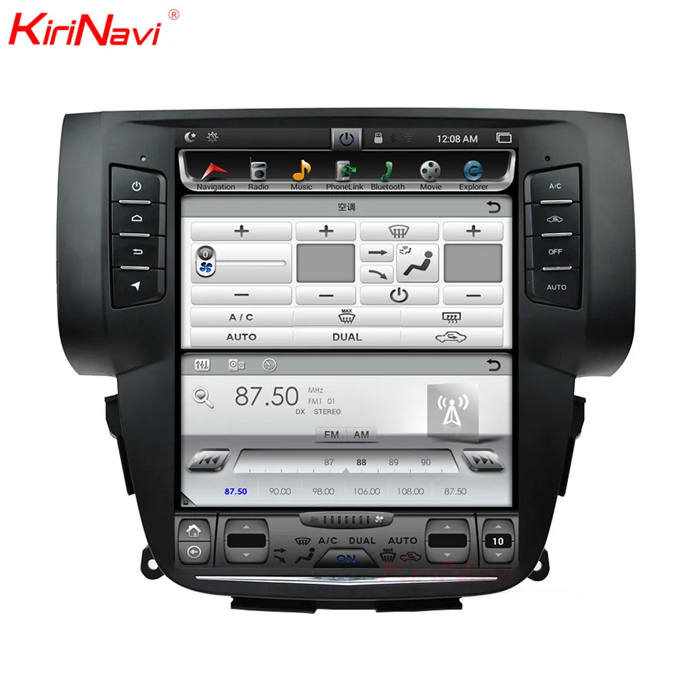 Discount KiriNavi Vertical Screen Tesla Style 10.4 Inch Android 6.0 Car Radio For Nissan Sylphy GPS Navigation Systems Bluetooth WIFI 4G 3