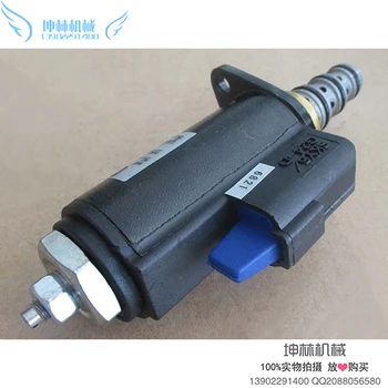 

Carter E320B / C / D E325B excavator rotary solenoid valve (blue dot) 121-1490