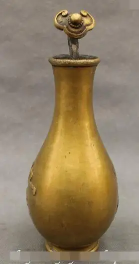 

S01140 9" Chinese Feng Shui Bronze Lucky Happiness Peace RuYi Flower Vase Pot Statue (B0413)