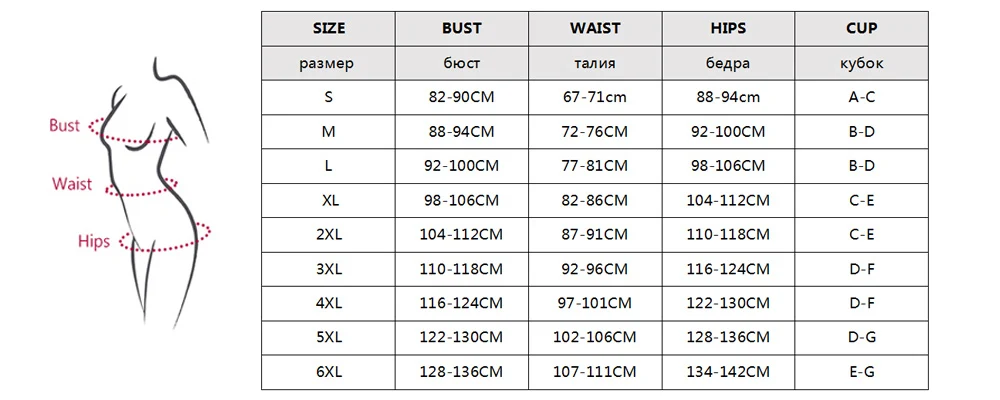 S-6XL(