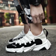 Новинка, мужские кроссовки 95 OG для баскетбола, профессиональная Подушка 97, кроссовки 720, для ходьбы, максимальный размер 44, мужские спортивные кроссовки для спортзала