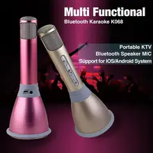 K068 Bluetooth Wireless Microphone with Mic Speaker Condenser Mini Karaoke Player KTV Singing Record for Smart Phones Computer