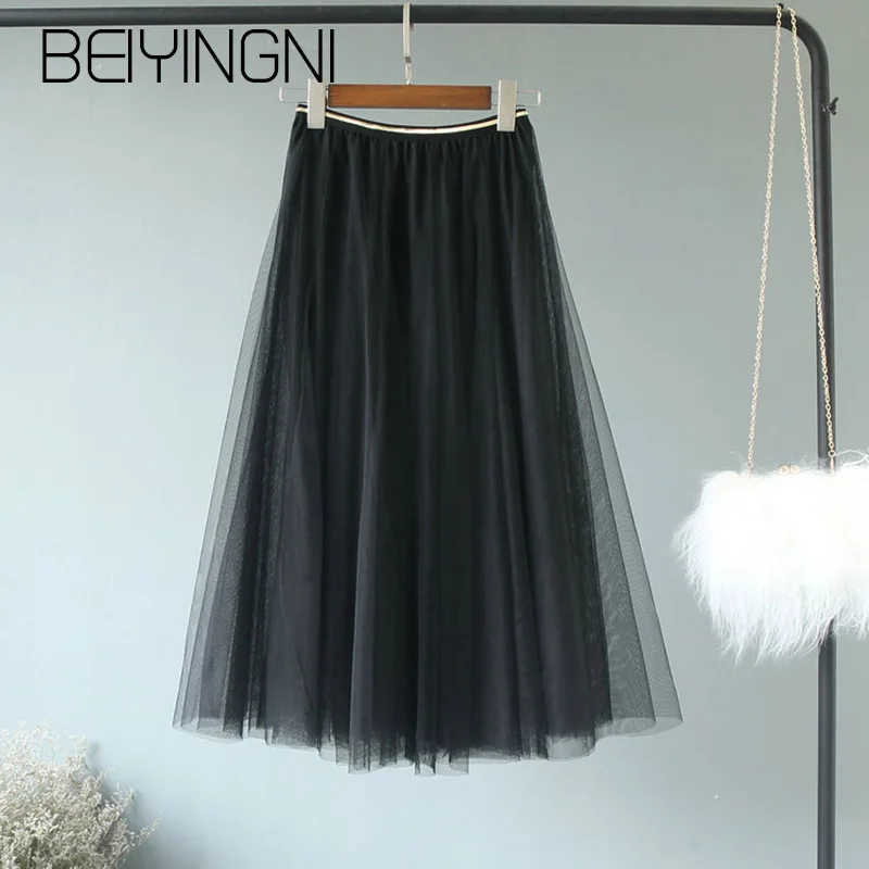 Beiyingni Тюлевая юбка, Женская сетчатая юбка с эластичной резинкой на талии, 4 цвета, юбка-пачка, милая модная плиссированная юбка для подружек невесты, Falda Saia Midi - Цвет: Черный