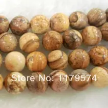 Новые Горячие, оптом и в розницу красивые новые очаровательные 10 мм 1" круглые китайские картины камень яшма свободные бусины" WJ419