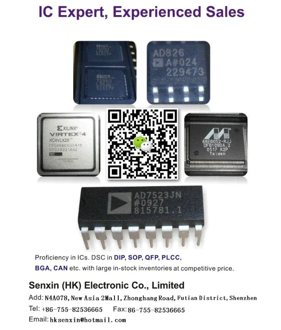 

XC2S50-5FGG256C