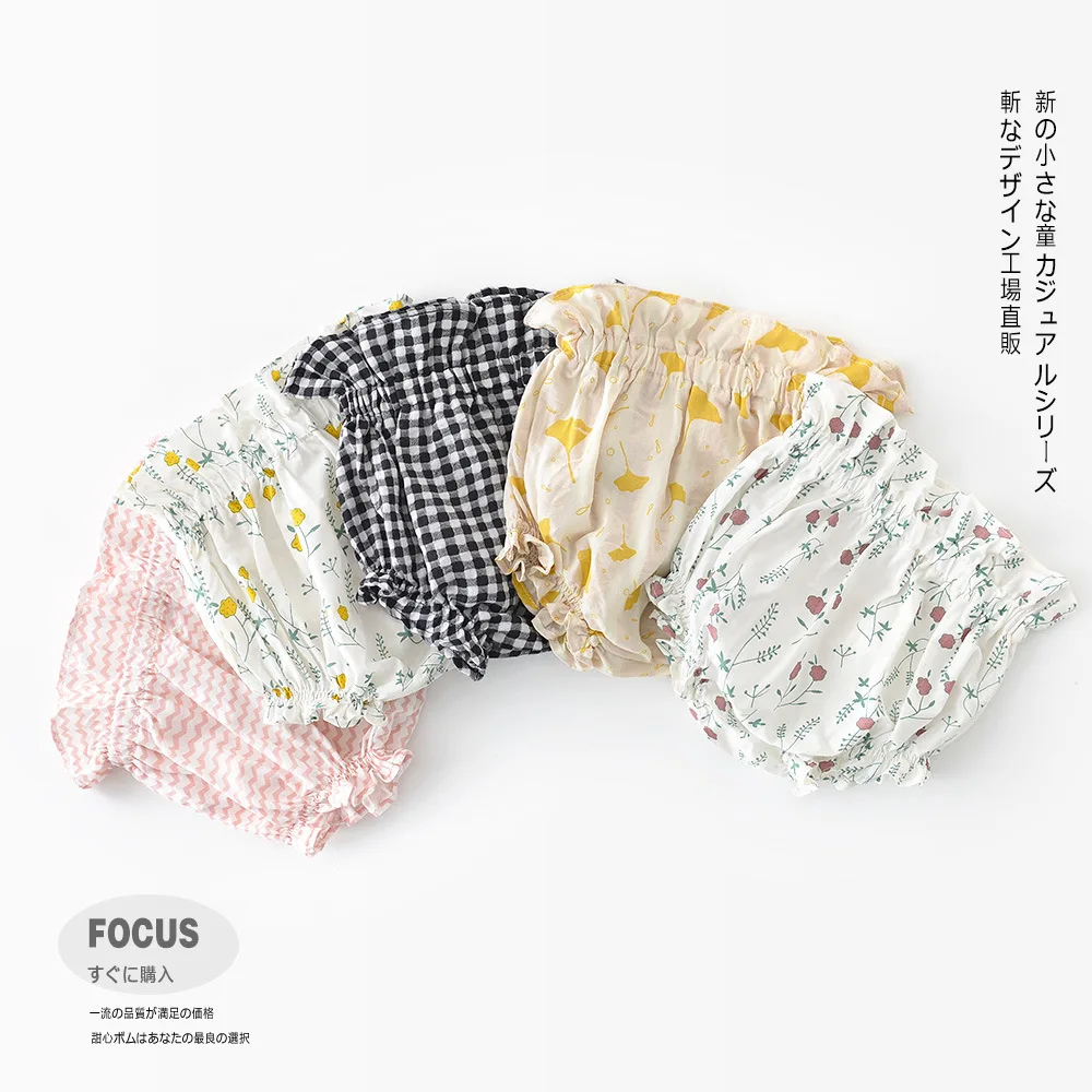 

1482 Summer Baby Lotus Leaf Buttock Pants Multi-colored Flower-wrapped Urine Wet Shorts Toddler Briefs Short Pants Plaid