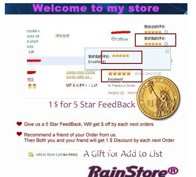 5 stars.jpg