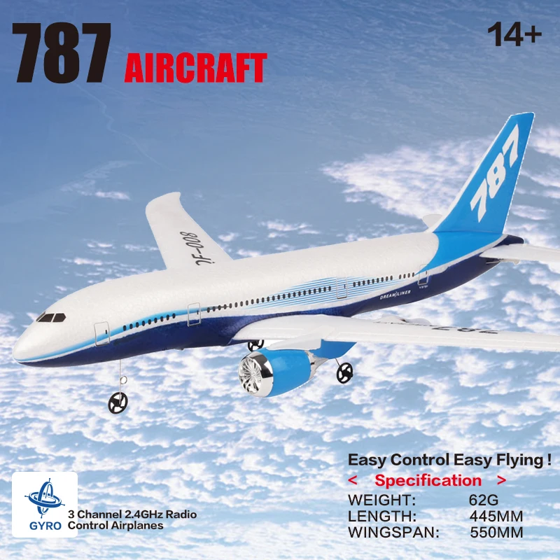DIY Радиоуправляемый Дрон Boeing 787 фиксированное крыло EPP самолет пенный пульт