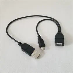 Универсальный OTG Женский хост к USB источника питания и адаптер Mini USB Мужской кабель для передачи данных черный 30 см