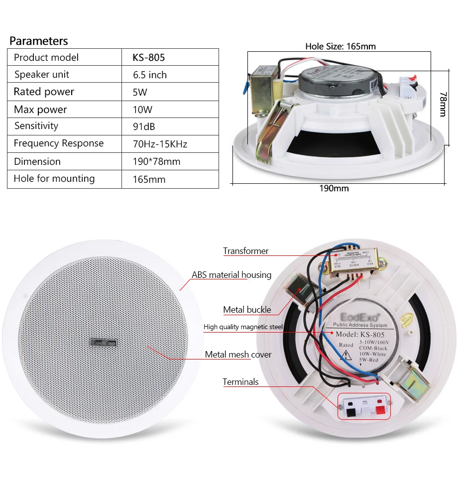 Oupushi MP-120U+ KS805 фоновая музыкальная звуковая система домашняя музыка 120 Вт BT стерео усилитель с 6," динамики в комплекте