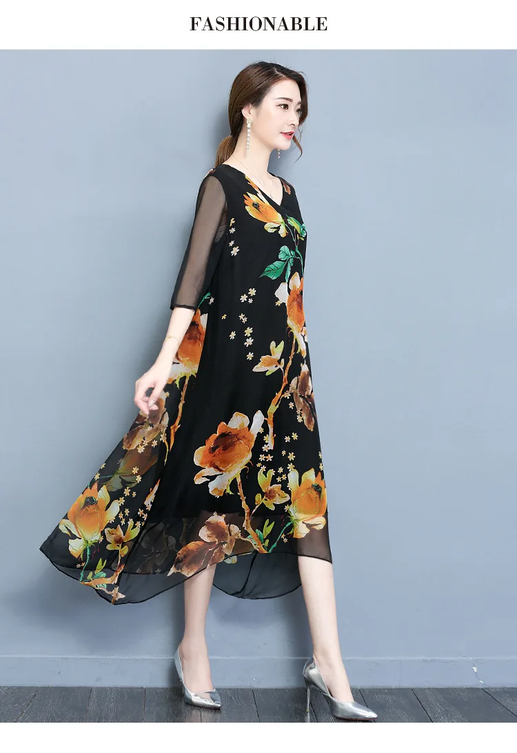 4426013219_1945675471