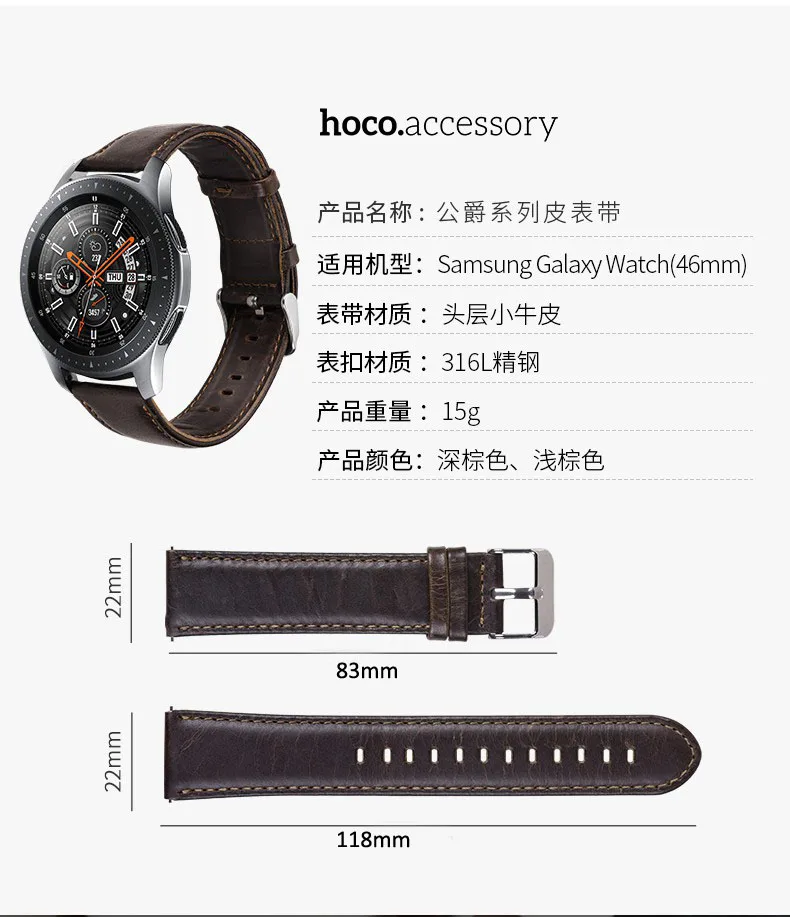 Ремешок HOCO Duke из натуральной кожи для samsung Galaxy Watch 46 мм, ретро браслет из воловьей кожи 22 мм, Ширина ремня с булавками