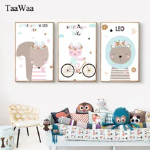 TAAWAA Fox Cartoon Animal Poster and Print Nursery Nordic Style Wall Art Canvas Painting Pictures for Kids Girls Room Home Decor
