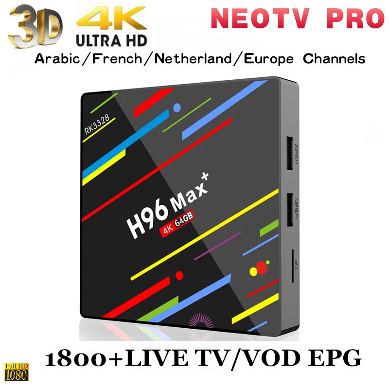 H96 MAX+ Android ТВ коробка с 1 год NEO 1800 арабский французский бельгийский IP ТВ подписка Франция Live КАНАЛЫ бесплатно Смарт 4K ТВ коробка