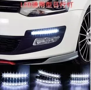 

One Pair Car Daytime Running Light LED DRL Auto Universal Wihte 12V DC 8 LED 6000k Super Bright Day Light