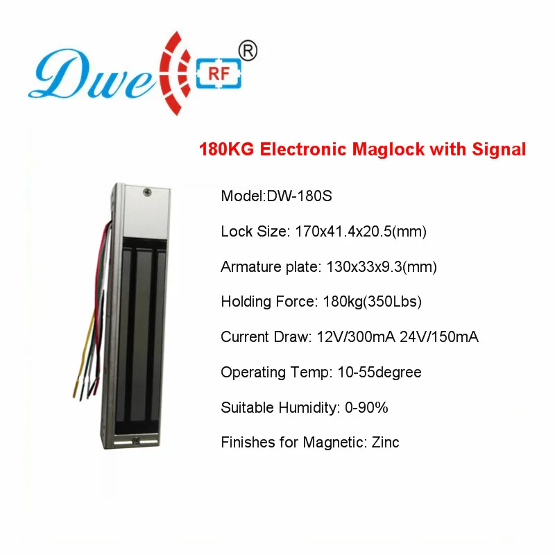 magnetic lock01