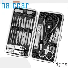HAICAR 18 шт. Набор для маникюра и педикюра маникюрный набор из нержавеющей стали маникюрный набор машинка для стрижки ногтей дорожный инструмент для ногтей Прямая поставка 40
