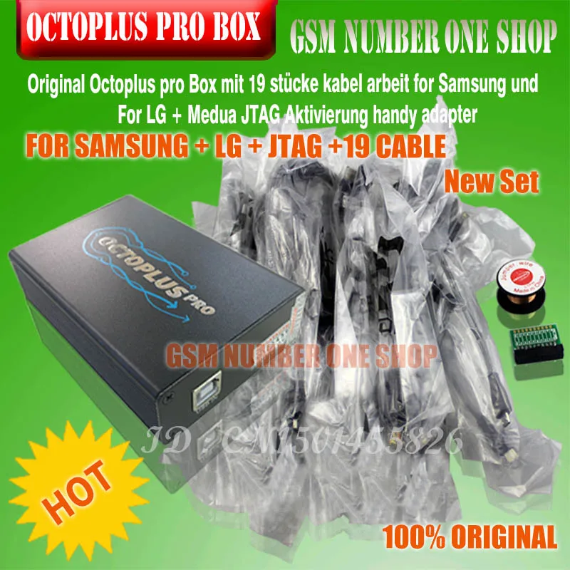 Octoplus pro Box OCTOPLUS PRO BOX с 19 кабелями для Samsung и LG + Medua JTAG адаптеры активации мобильных