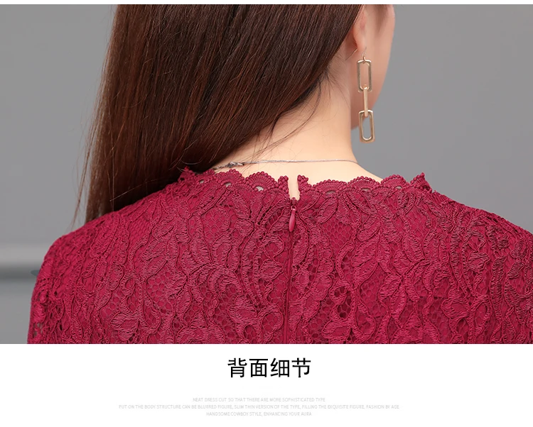 1909 Dress Women Plus Size 4XL Elegant Vintage Long Flare Sleeve Lace Dress Women Spring Autumn Maxi Long Dress Vestidos Mujer 8