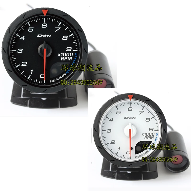 Song CR models adapted car dashboard tachometer|dashboard led|dashboard