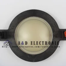 Сменная диафрагма для диафрагмы B& C DE45 8Ohm