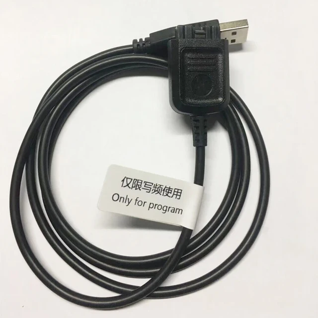 Cheap USB Programming Cable For Motorola TETRA MTP3150 MTP3250 PMKN4129A Cheap USB Programming Cable For Motorola TETRA MTP3150 MTP3250 PMKN4129A