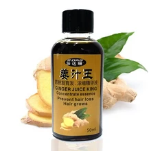 Имбирный сок шампунь кондиционер эфирное масло Сыворотка от выпадения волос Продукты Уход за волосами эссенция Seborrheic alopecia 2