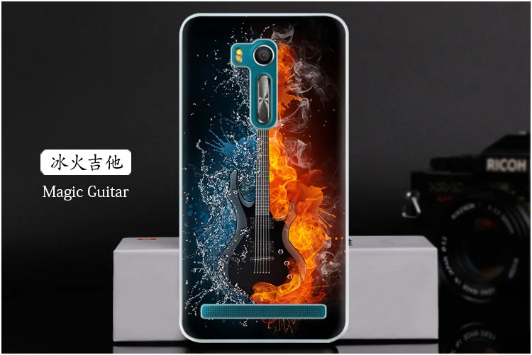  Magic Guitar