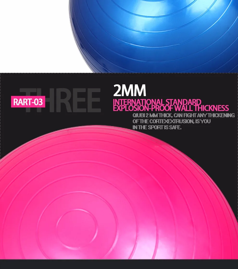 Красочные 75 см практичные мячи для йоги баланс Пилатес Спорт фитбол йога мяч Fiball Йога устойчивые Мячи против скольжения для фитнес-тренировок