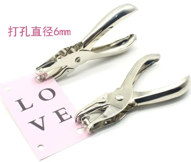 Hand-held Paper Punching Pliers Metal Circle Hole Punch 6mm Single-hole Ticket Checker Puncher | Канцтовары для офиса и дома