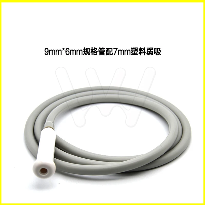 Dental Silicone Tube Saliva Ejector Weak Suction Hose 96mm with  without weak tip 7mm