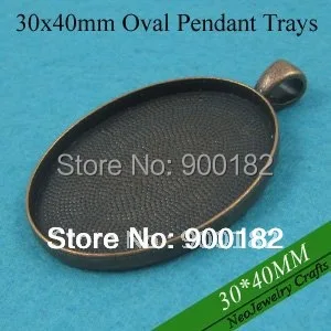 

30x40mm Antique Copper Oval Pendant Tray, Copper Pendant Bezel Setting, Cabochon Tray Setting