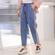Осенне-зимние штаны с полосками, джинсовые брюки, джинсовые штаны шикарные элегантные туфли для молодежи, подчеркивающее тонкую талию и свободные джинсы с аппликацией в виде джинсы Haren, школьные рубашки для девочек