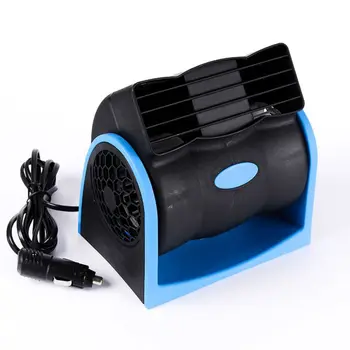 

Portable 12V 7W Electric Car Bladeless Fan 2 Speed Adjustable Low Noise Quiet Cooler Fan For Car