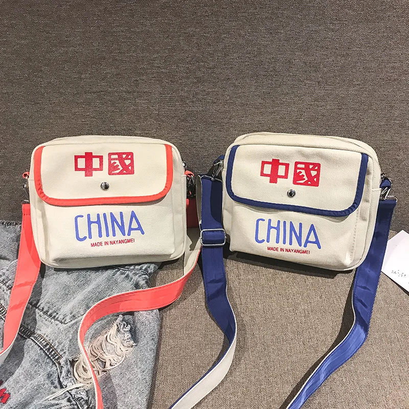 

Direct Super Hot Canvas Girl Bag 2019 New Korean Edition Wind Bowl Di Bag with One Shoulder Slant Square Bag