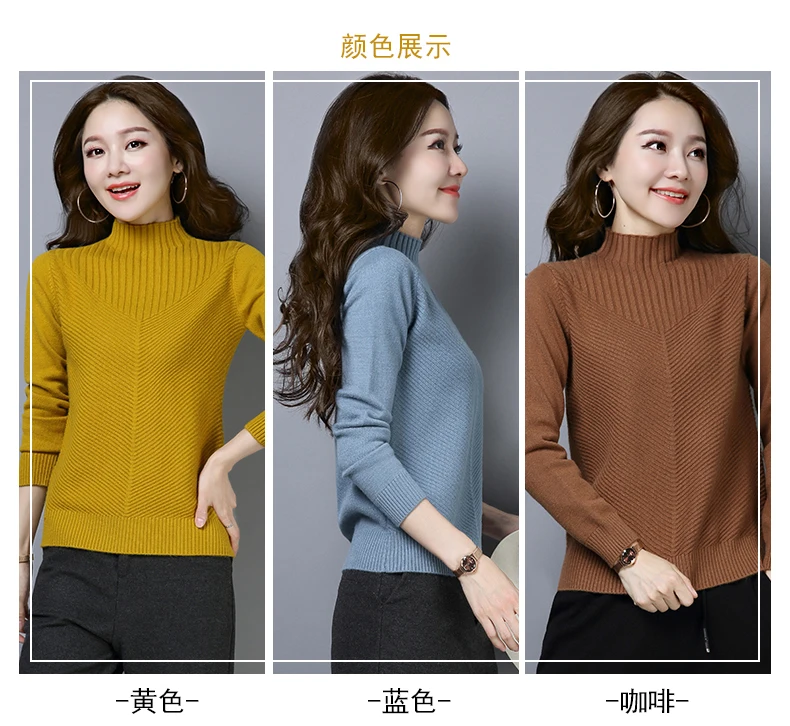 6 цветов брендовый женский короткий свитер одежда для зимы и осени сплошной цвет толстый вязаный свитер повседневный Дикий Джемпер Пуловер