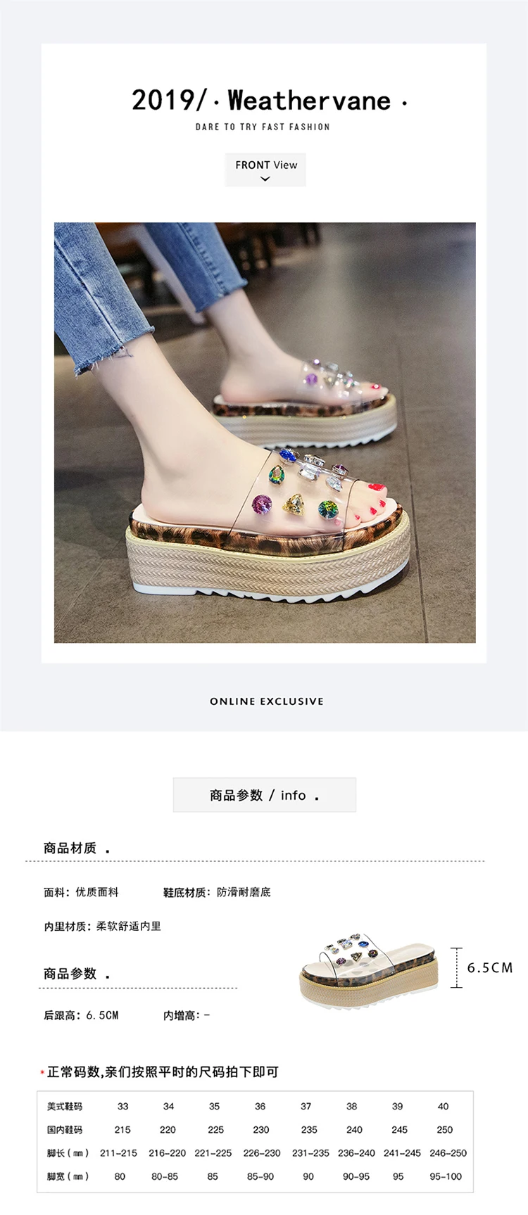 描述1