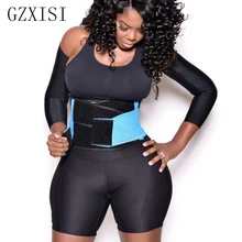 Хорошее качество поддержка поясницы протектор фитнес ремни Талия Пояс корректирующий пояс для похудения похудение корсет