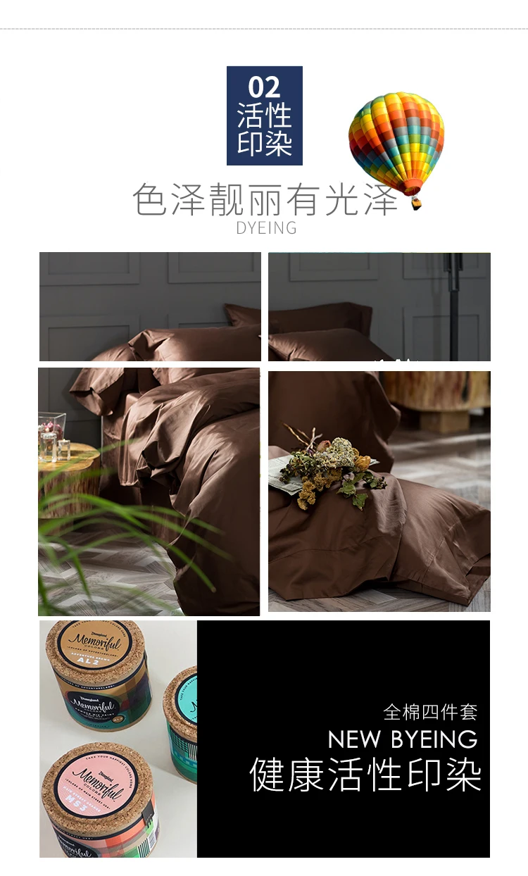详情图(4)