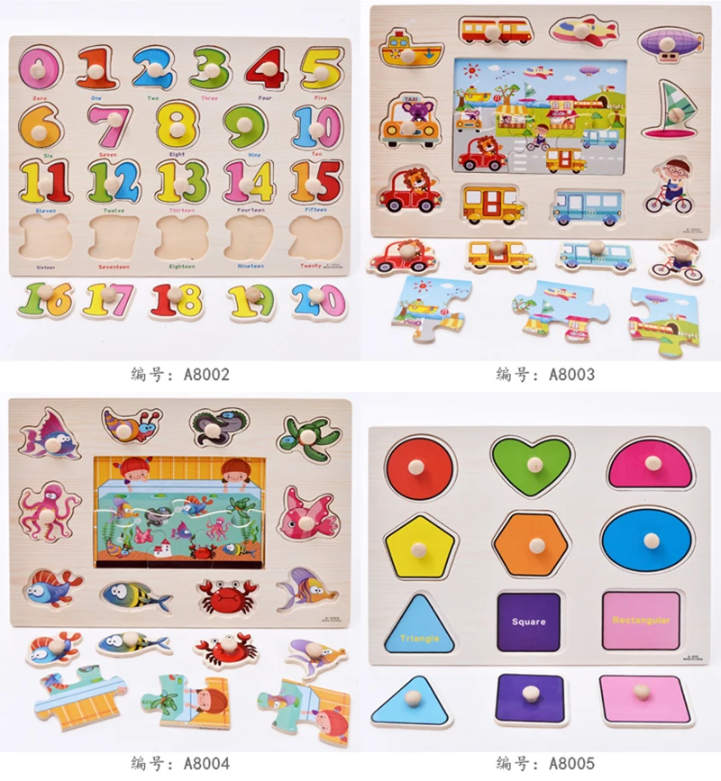 TB2f3J1fpXXXXbrXXXXXXXXXXXX-2252568106