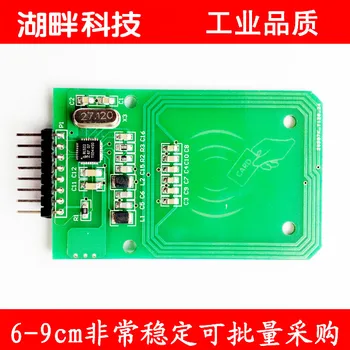 

The RC522 RFID module RFID RF card reader IC card induction module send card data