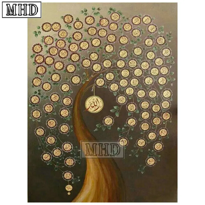 

5d diamond painting islamic muslim tree sticker full square dill handmade mosaic art 2019 ramadan gift