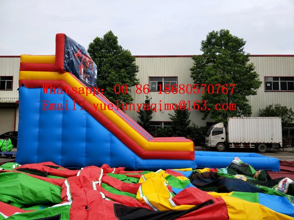 QQ20180709100223
