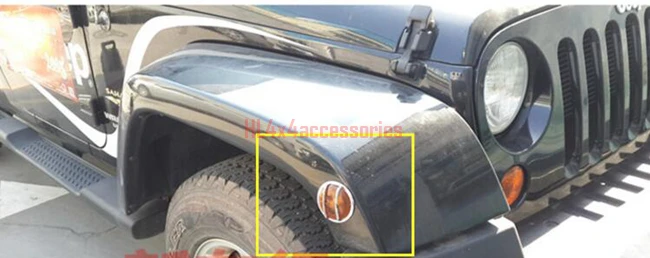 flare turn light cover3