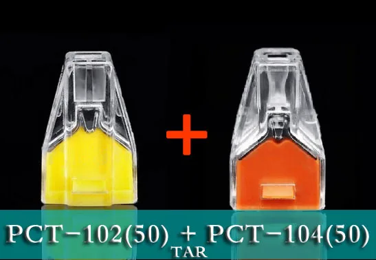 

100pcs Free shipping PCT-102(50) + pct104(50) connector For Junction conductor terminal block cable connector pct102 pct104