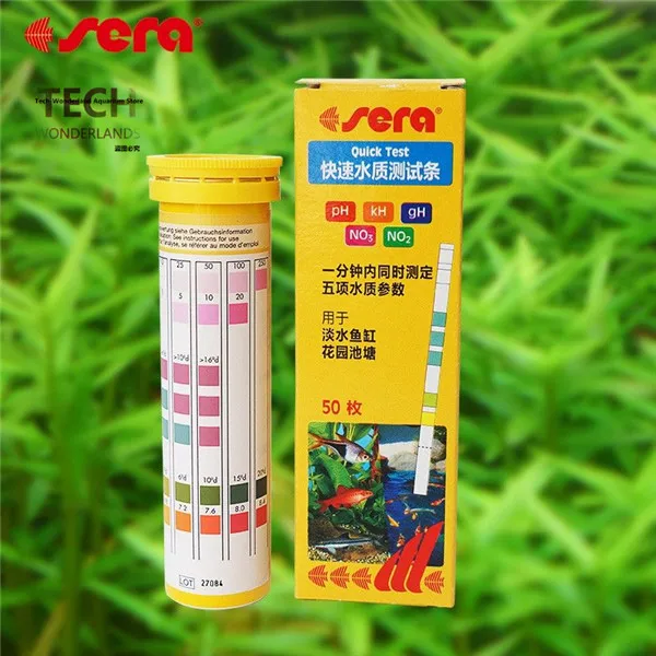 fish water test kit