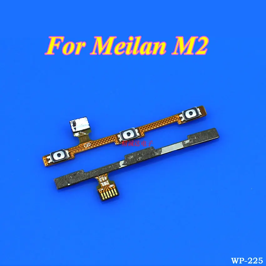 WP-225