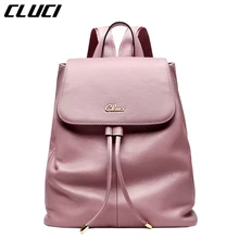 Cluci ocasional de las mujeres mochilas de moda real de cuero negro/rosa/azul/beige girls school mochilas para adolescente regalos bolsas de mochila